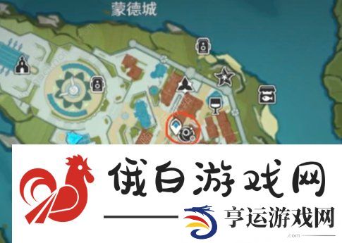 原神4.0新增合成圣遗物大全 4.0新增合成圣遗物有哪些图片2