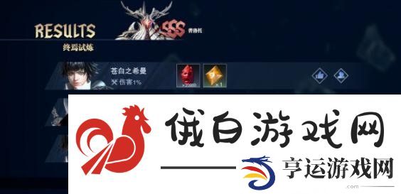 鬼泣巅峰之战卡合成详情-卡合成效果分享