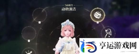 无限暖暖套装怎么切换-无限暖暖套装切换办法