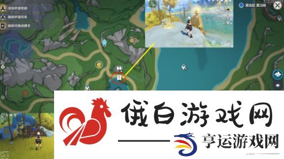 原神炉心冷却成就攻略 4.0炉心冷却成就解锁教程
