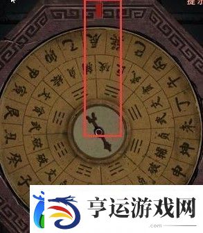 纸嫁衣4第四章罗盘怎么过