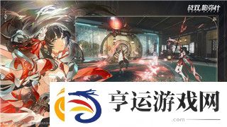八方旅人2开局选谁有区别吗-探索不同角色选择的游戏体验与影响