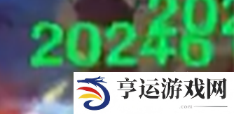 原神萌新必练后台输出角色大全 4.0后台输出角色推荐图片14