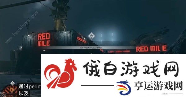 星空STARFIELD开局攻略 新手必备实用技巧一览图片3