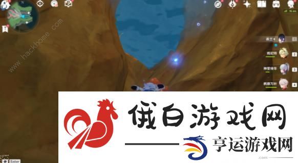 原神炉心冷却成就攻略 4.0炉心冷却成就解锁教程图片5