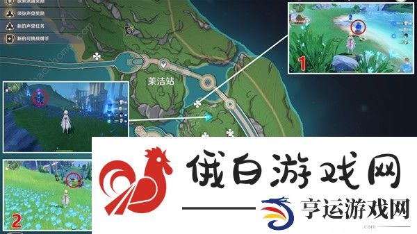原神4.0枫丹廷奇馈宝箱收集攻略 4.0枫丹廷奇馈宝箱全位置总汇图片10