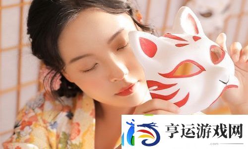 2对1:三人一次性体检：探索健康检查背后的和风美学与空间布局之美