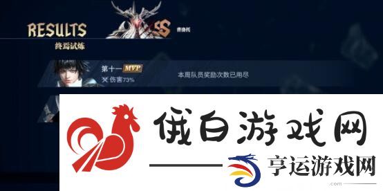 鬼泣巅峰之战卡合成详情