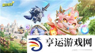 王国风云2最强文化：如何通过精通最强文化征服整个王国并扩大领土
