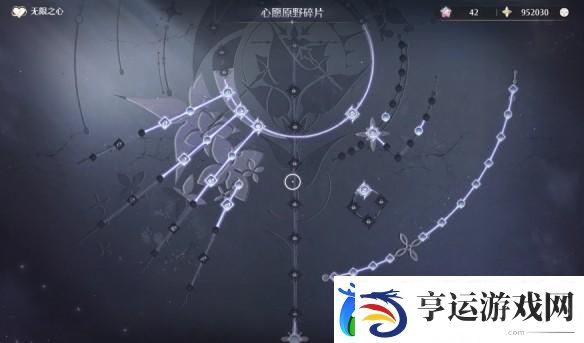 无限暖暖搭配挑战打不过去怎么办