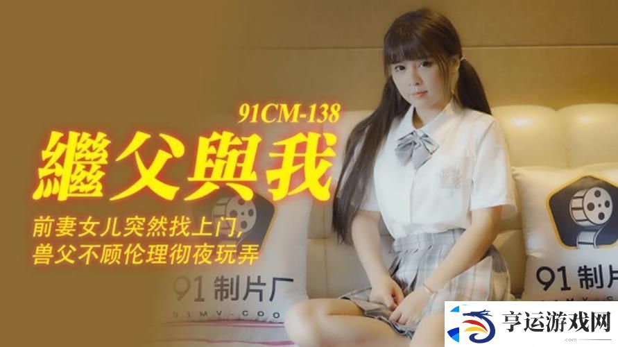 探索国产㊙️精品入口❤️免费软件的无限魅力