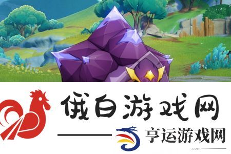 原神科西霍成就怎么解锁
