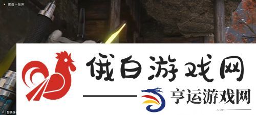 七日世界金羊毛怎么快速获得