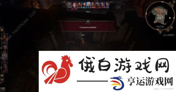 博德之门3阴暗墓穴攻略大全 阴暗墓穴进入及通关流程详解图片2