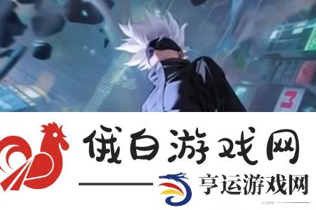 王者荣耀咒回联动皮肤会上线国服吗