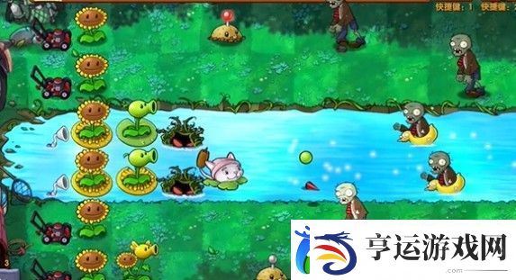 植物大战僵尸融合版冒险模式第27关攻略