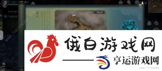 问山海花果山攻略 花果山通关技巧详解图片6