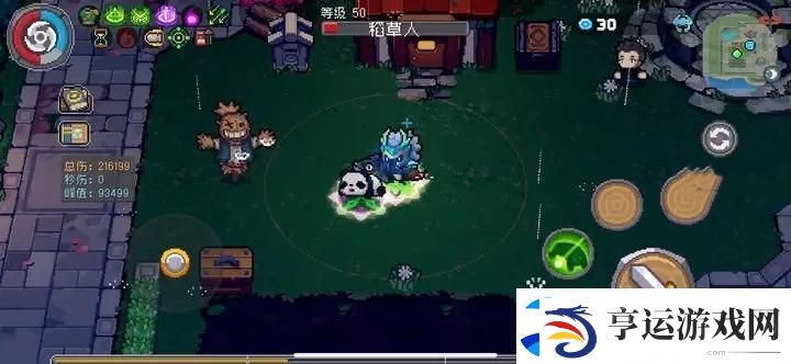 元气骑士前传美杜莎套和法老套哪个好-美杜莎套和法老套选择推荐