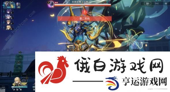崩坏星穹铁道模拟宇宙七攻略大全 模拟宇宙七全bOSS打法详解图片14