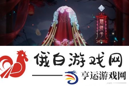 闪耀暖暖纸嫁衣联动怎么玩
