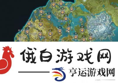 原神中岩神瞳数量不足的解决方法