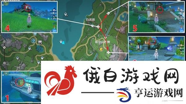 原神4.0枫丹廷奇馈宝箱收集攻略 4.0枫丹廷奇馈宝箱全位置总汇图片3