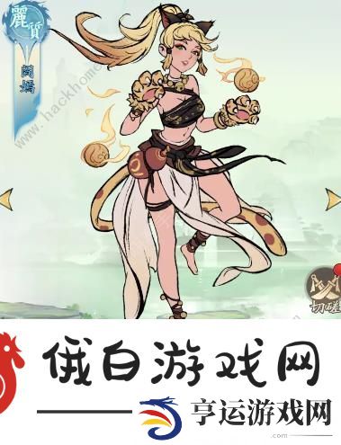 寻道大千反击流搭配攻略 反击流装备及阵容推荐图片2