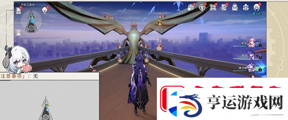 崩坏星穹铁道晖长石号折纸小鸟在哪