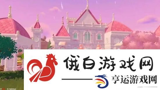 心动小镇夜半惊魂刀疤脸怎么获得