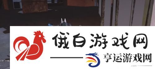 七日世界灰落市据点宝箱位置在哪