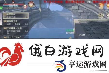 完美世界魂石怎么升级