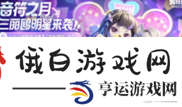 奥比岛手游库洛米怎么获取