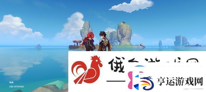 原神海中魔王角色位置信息分享海中魔王隐藏彩蛋一览