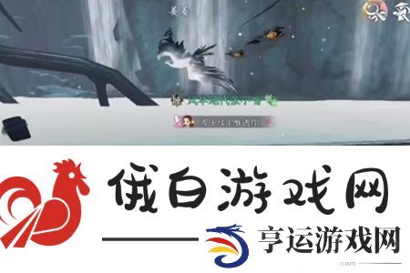 逆水寒手游隐藏成就书梦空间怎么解锁