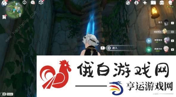 原神炉心冷却成就攻略 4.0炉心冷却成就解锁教程图片10
