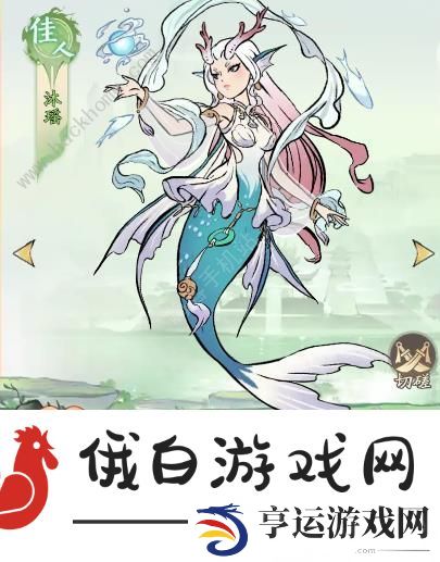 寻道大千减伤流搭配攻略 最强T0减伤流出装实战技巧