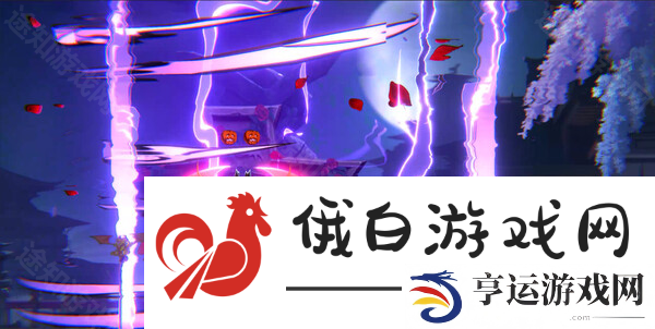 苍翼混沌效应雷其儿传承技是什么