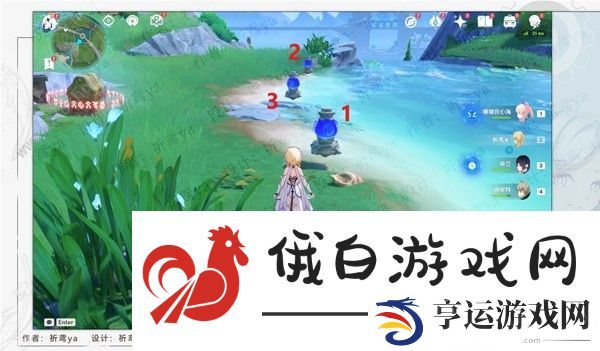 原神4.0枫丹廷奇馈宝箱收集攻略 4.0枫丹廷奇馈宝箱全位置总汇图片9