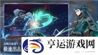 僵尸毁灭工程铁砧怎么找-探索游戏中的铁砧位置与使用技巧