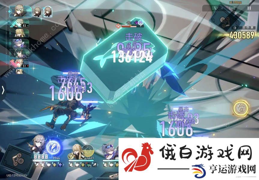 崩坏星穹铁道寰宇蝗灾通关技巧攻略 寰宇蝗灾1-5层打法心得图片4