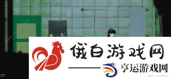 三伏游戏成就大全 所有章节成就解锁总汇图片4