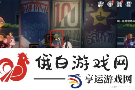崩坏星穹铁道雅皮士之梦成就怎么解锁