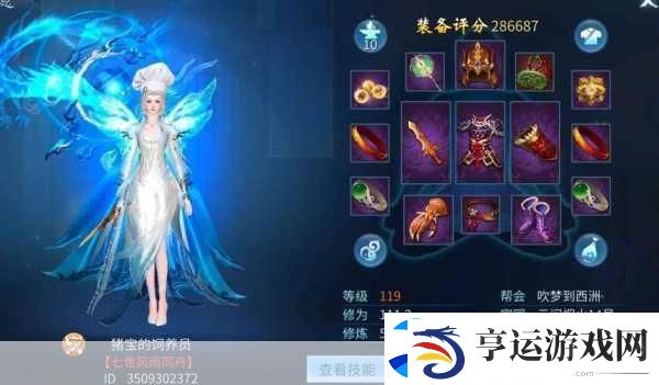 倩女幽魂手游深度探讨-躲避与防御的艺术较量