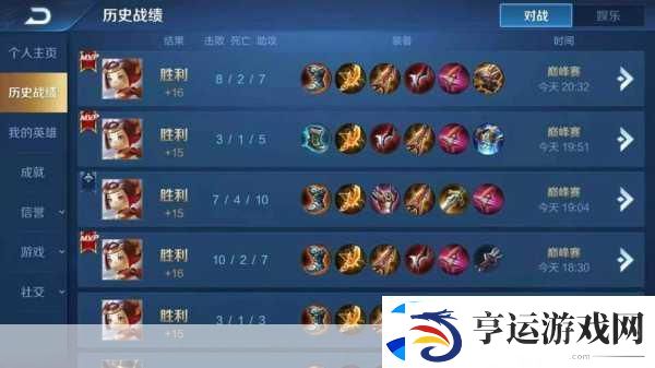 王者荣耀深度解析-鲁班为何不宜加强
