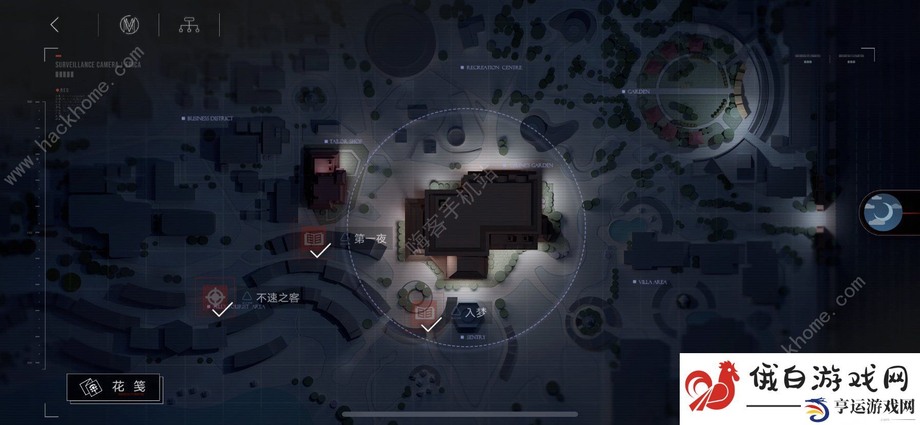 无期迷途刹雨活动攻略大全 刹雨活动玩法奖励一览图片5