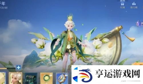 王者荣耀S39赛季更新时间确定