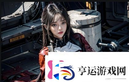 为什么肉蔻之香2意大利版备受玩家推崇探索其独特魅力与游戏体验