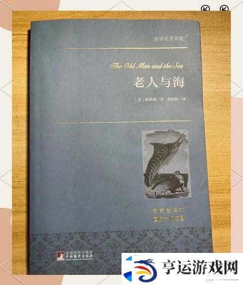 114人文大艺术25集深度解析：探索艺术与人文的完美融合-揭秘经典背后的故事与启示