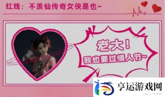 易运营再出节奏