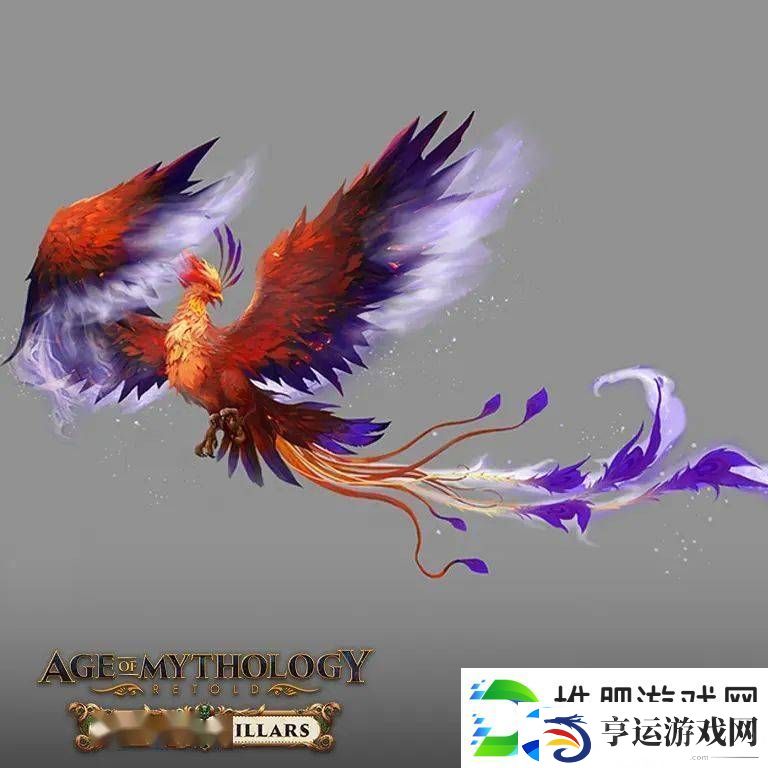 神话时代